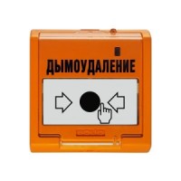 Устройство пуска УДП 513-3М исп.02