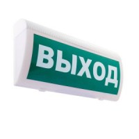 М-24-З ГРАНД "Выход"