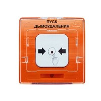 Извещатель пожарный ручной УДП 513-10