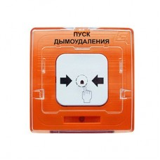 Извещатель пожарный ручной УДП 513-10