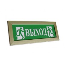 ПРЕСТИЖ-12 "Выход" (рамка серебро)