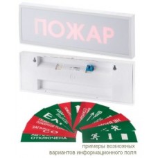 КОП-25П "Порошок не входи", скрытая надпись