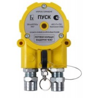 Извещатель пожарный ИПР 535 Горизонт "Пуск"