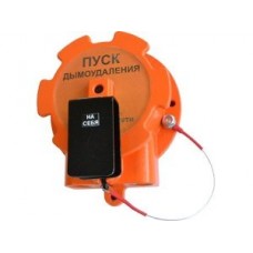 Спектрон-535-Exd-А-УДП-02 "Пуск дымоудаления" (цвет корпуса оранжевый)