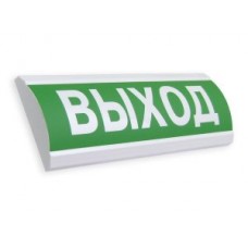 ЛЮКС-24-К "Выход"