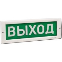 КРИСТАЛЛ-12 "Выход"