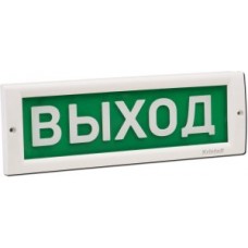 КРИСТАЛЛ-12 "Выход"