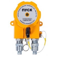 Извещатель пожарный ИПР 535 Горизонт МК К "Пуск"