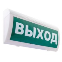 М-24 ГРАНД МС "Выход"