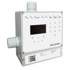 Извещатель пожарный ИП 212-4 ИПА-СЕЛЕКТ