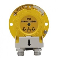 УДП 535-07е "Пуск пожаротушения", И2, желтый