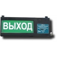 Экран-СУ 12-24 "Выход"