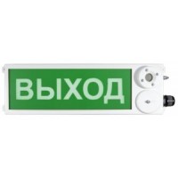 ТСЗВ-Exm-М-Прометей 12-36В "ВЫХОД"