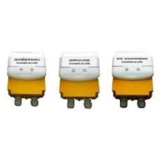 УДП 535-26 "Север" "Пуск Пожаротушения"