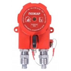 Извещатель пожарный  ИПР 535 Горизонт МК К
