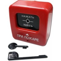 Извещатель пожарный  ИПР 513-2 "АГАТ" Р1
