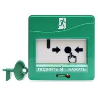 Устройство пуска УДП 513-3М исп.01