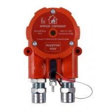 Извещатель пожарный ИПР 535 Горизонт