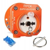 Извещатель пожарный С2000-Спектрон-512-Exd-А-УДП-02 (С2000-Спектрон-512-Exd-М-УДП-02)