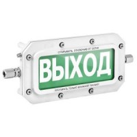 ТСВ-Exd-А-Прометей 12-36В "ВЫХОД"