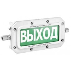 ТСВ-Exd-А-Прометей 12-36В "ВЫХОД"