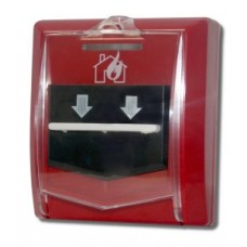 Извещатель пожарный ИП 535-8-А