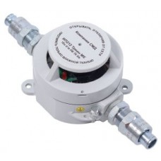 Извещатель пожарный ИП212 Трион МК А-ТG3/4