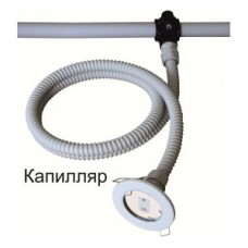 Капилляр (для скрытой установки воздухозаборных труб аспирационной системы)