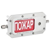 ТСЗВ-Exd-А-Прометей 12-36В "ВЫХОД"