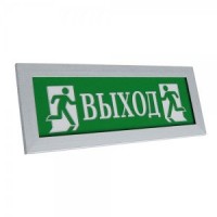 ПРЕСТИЖ-12 ПРЕМИУМ "Выход" (рамка серебро)