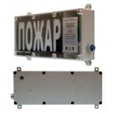 ВП-Т-СЗ (m) "Выход" (PBExebmbIMbX 1ExebmbIICT6GbX)