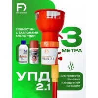 УПД-2.1 Расширенный комплект