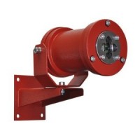 Извещатель пожарный Спектрон-401-Exd-А-HART