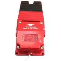 Извещатель пожарный ИПР 514-2/В И "Культ"