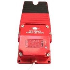 Извещатель пожарный ИПР 514-2/В И "Культ"