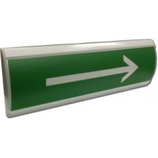 ЛЮКС-12 "Стрелка вправо"