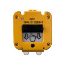 УДП 535-26 "Север" "Пуск Пожаротушения", новый корпус, пластиковый ввод 13-18 мм