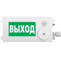 ТСВ-Exm-М-Прометей-МИНИ 220В "ВЫХОД"