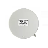 Разветвитель интерфейса RS-485/422 ПР-6 IP55