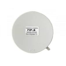 Разветвитель интерфейса RS-485/422 ПР-6 IP55