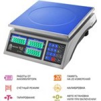 МЕГЕОН 50203K, Весы счётные