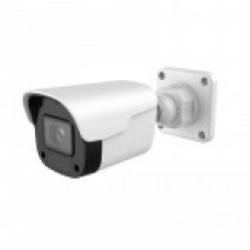 Камера видеонаблюдения IP 2Мп уличная ICF23IR(RU) AltCam