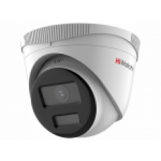 Камера видеонаблюдения IP 2Мп уличная IPC-T020(C) (2.8mm) Ecoline HiWatch