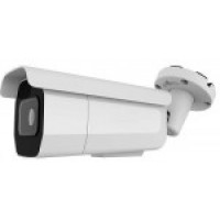 Камера видеонаблюдения IP 8Мп уличная моторизированная ICV82IR AltCam