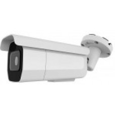 Камера видеонаблюдения IP 8Мп уличная моторизированная ICV82IR AltCam