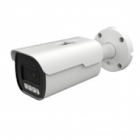 Камера видеонаблюдения IP 2Мп уличная ICV26IR AltCam