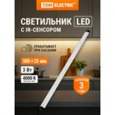 SQ0329-3610, Светильник линейный светодиодный ультратонкий LED500х25, 5 Вт ...