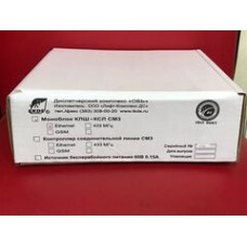 Источник бесперебойного питания в машинное помещение Raptor RPT-600A Euro
