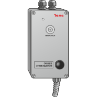 Tema-AC11.20-ex65 прибор громкоговорящей связи