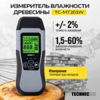Электронный измеритель влажности древесины TECHNICOM TC-MT201W